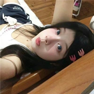 食女