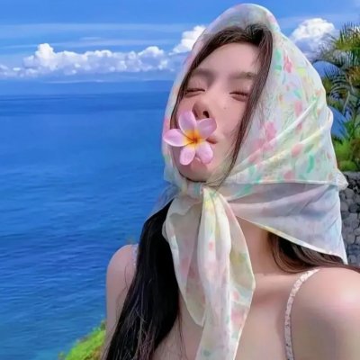 女生要革命